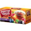 Чай Золотая Чаша Лесные ягоды черный 20 пакетиков, 36 гр., картон