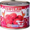 Тефтели в томатном соусе BulgarConserv, 540 гр., ж/б