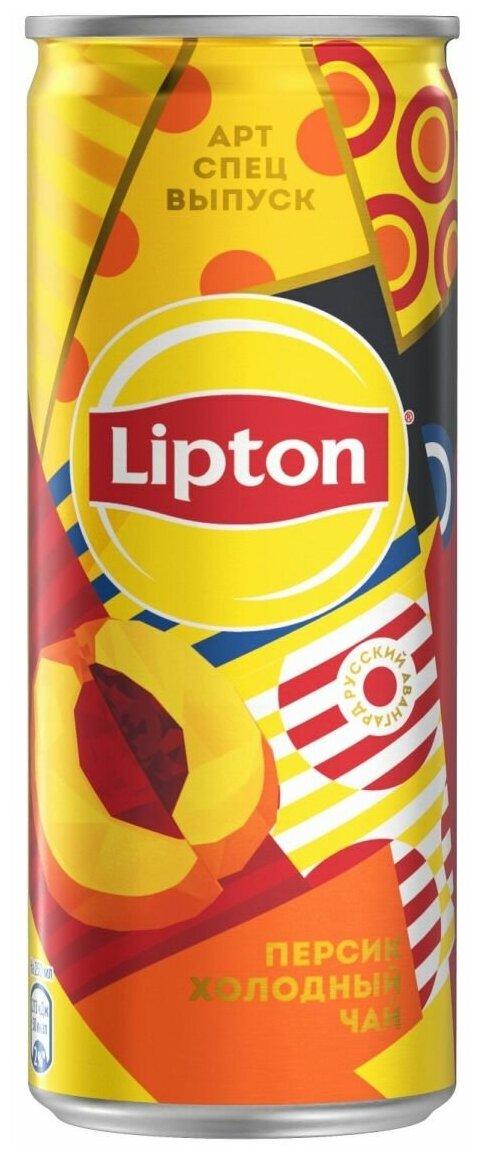 Холодный чай Lipton персик, 250 мл., ж/б