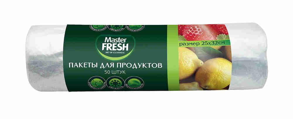 Пакеты для продуктов 50 шт., Master fresh, бумажная упаковка