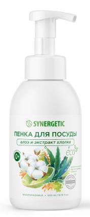 Пенка для мытья детской посуды и игрушек Synergetic Алоэ и экстракт хлопка биоразлагаемая гипоаллергенная 500 мл., ПЭТ