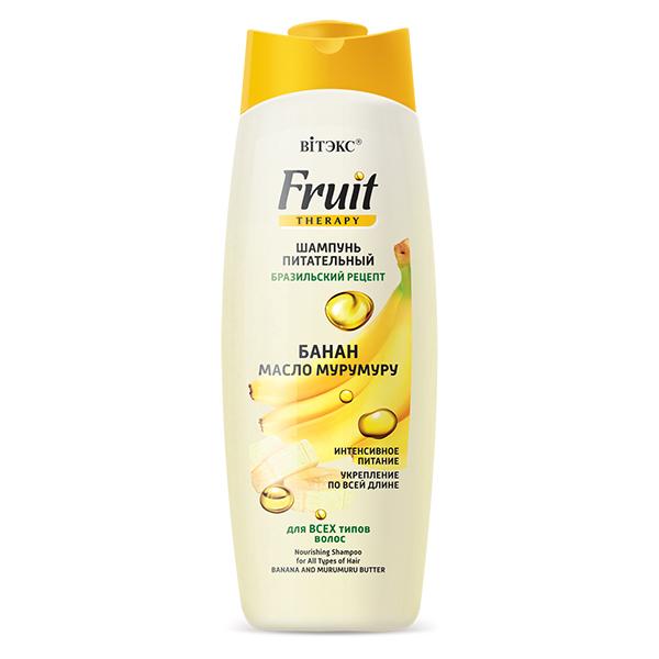 Шампунь Витэкс Fruit Therapy для всех типов волос 3 в1 Питательная Банан и масло Мурумуру