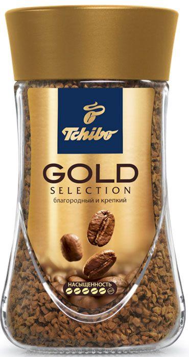 Кофе растворимый Tchibo Gold Selection натуральный сублимированный 47,5 гр., стекло