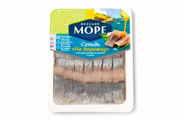Сельдь Вкусное море На дорожку 100 гр., лоток