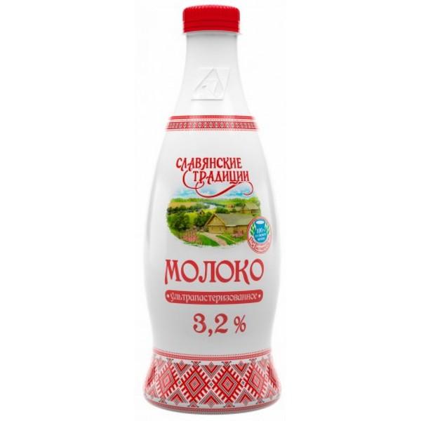 Молоко Славянские традиции ультрапастеризованное 3,2%, 900 мл., ПЭТ
