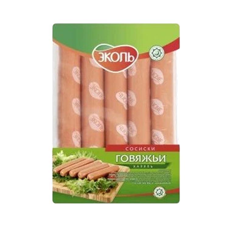 Сосиски Эколь Говяжьи Халяль 480 гр., в/у
