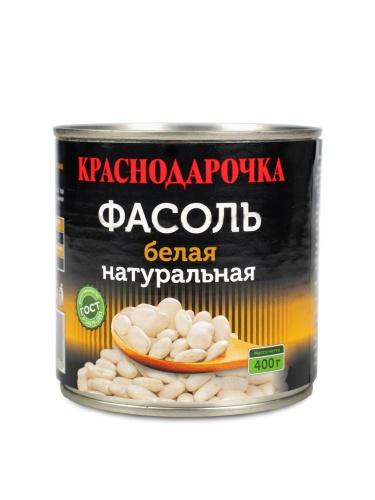 Фасоль Краснодарочка белая натуральная ГОСТ 400 гр., ж/б