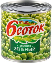 Горошек 6 соток зеленый консервирнный, 425 гр, ж/б