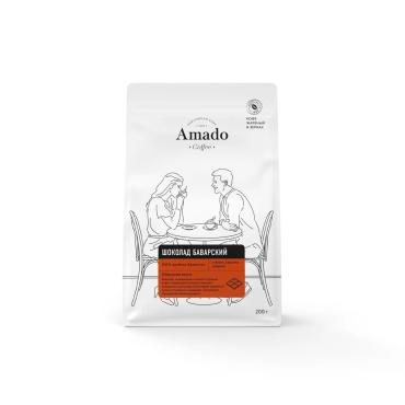 Кофе ароматизированный в зернах Amado Баварский шоколад , 200 г