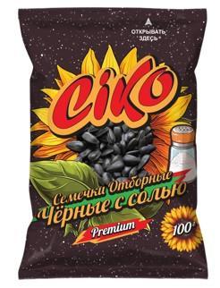 Семена подсолнечника CIKO черные жареные с солью 100 гр., флоу-пак