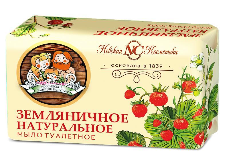Мыло Невская Косметика Земляничное 180 гр., бумага
