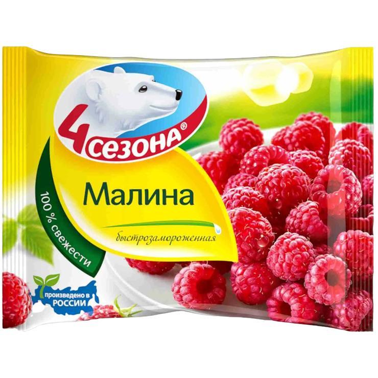 Малина 4 Сезона быстрозамороженная 300 гр., флоу-пак