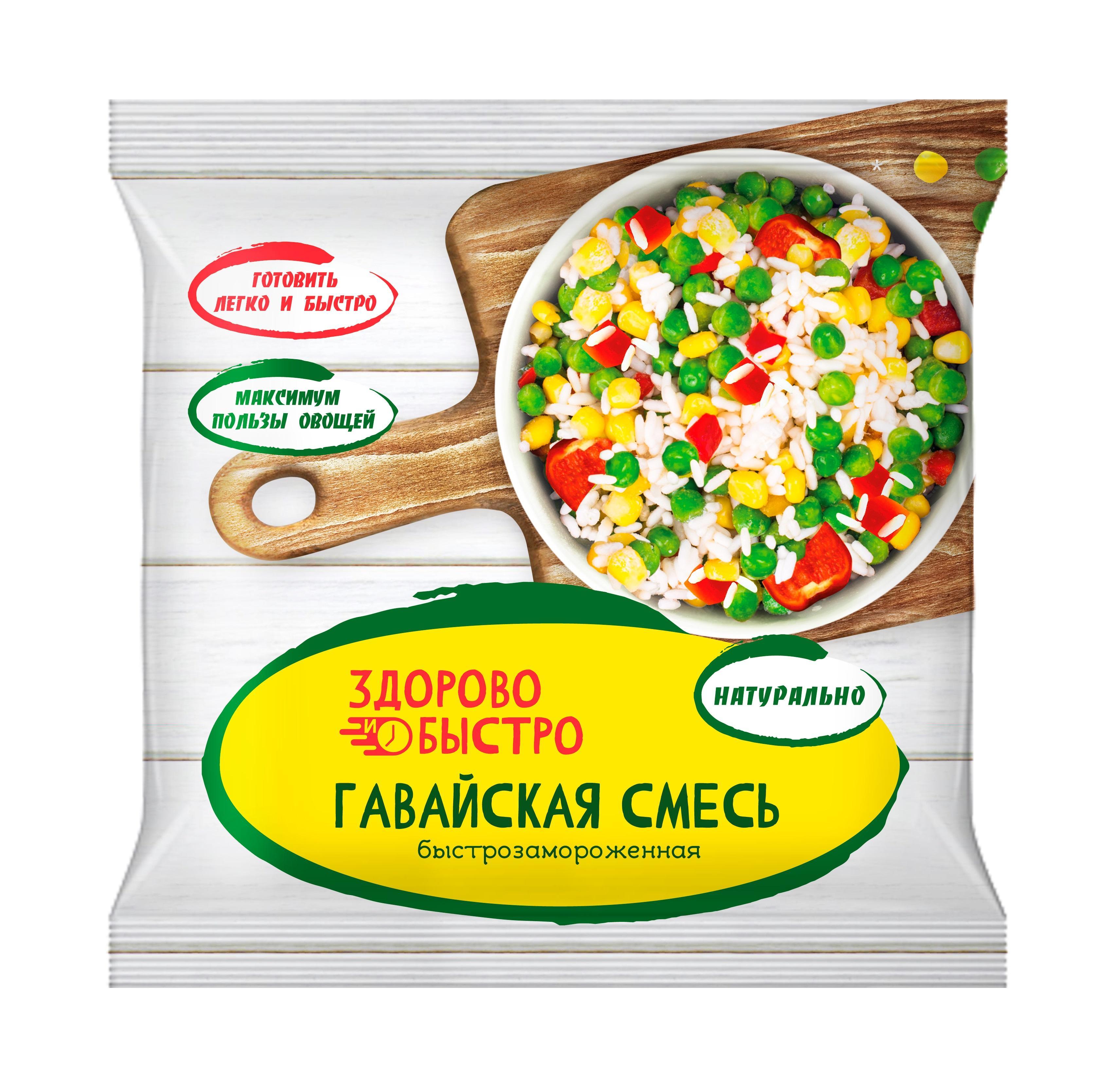 Смесь Гавайская Здорово и Быстро овощная быстрозамороженная 400 гр., флоу-пак