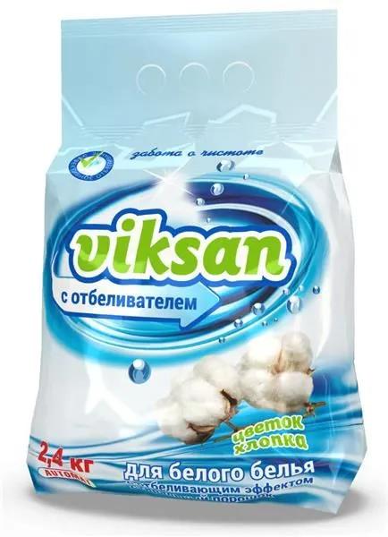 Стиральный порошок VIKSAN CLEAN автомат для Белого 3 кг., пакет