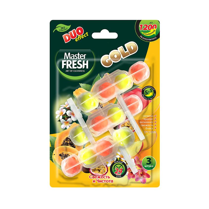 Блок для унитаза Master FRESH DUO EFFECT подвесной 5в1 формула GOLD ТРОПИК 3 шт., блистер