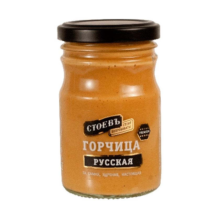 Горчица Стоевъ русская 190 гр., стекло