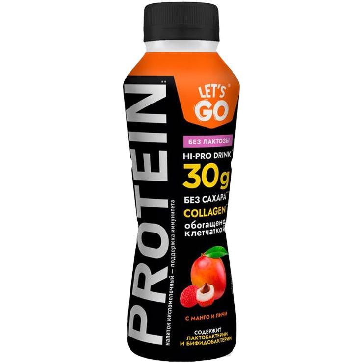 Напиток кисломолочный Lets'Go Go 0% безлактозный высокобелковый с манго и личи 340 мл., ПЭТ
