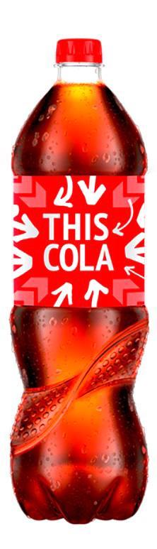 Напиток газированный This Cola 1,25 л., ПЭТ