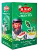 Чай St. Clair`s листовой зеленый, 250 гр., картон