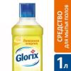 Средство для мытья пола Glorix Лимонная энергия 1л