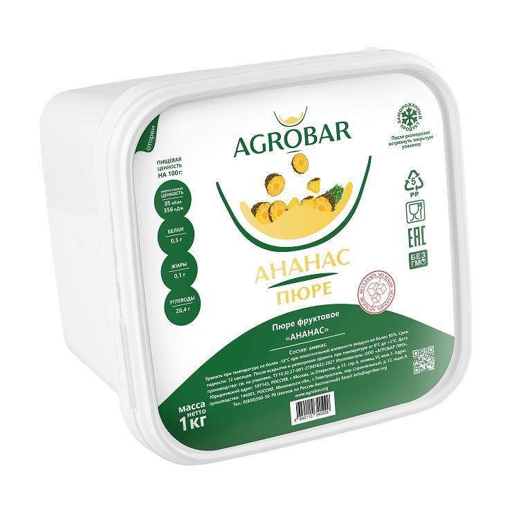 Пюре AGROBAR ананас 1 кг., пластиковая упаковка