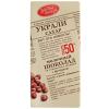 Шоколад Красный Октябрь молочный с фундуком 90 гр., обертка