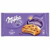 Печенье Milka Sensations с мягкой шоколадной начинкой 156 гр., флоу-пак
