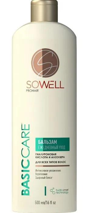 Бальзам для волос SoWell Basic care базовый уход для всех типов волос 500 мл., флакон