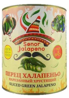 Перец холопенью Senor Jalapeno, 2,85 кг., ж/б