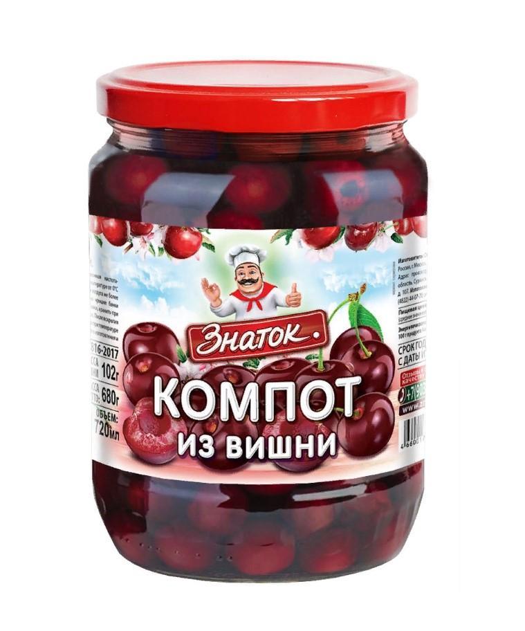 Компот Знаток из вишни 680 гр., стекло