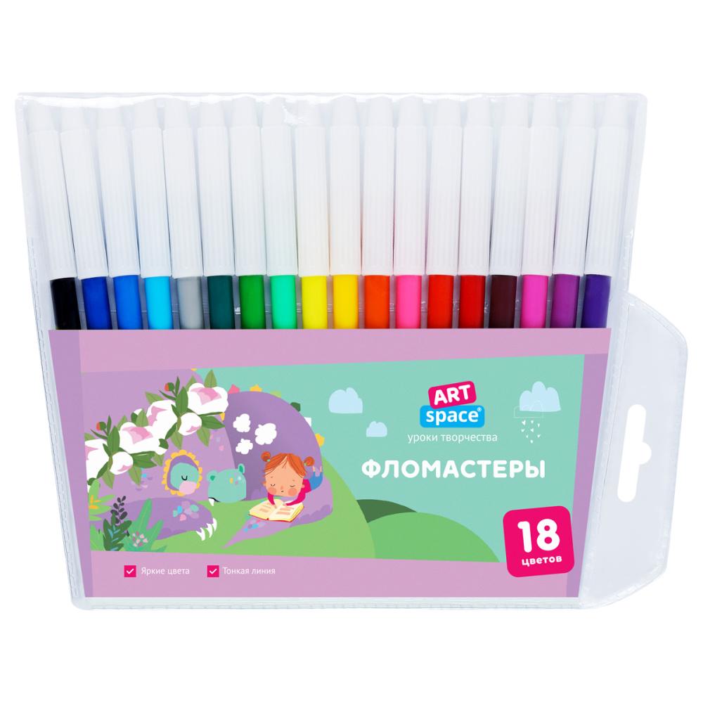 Фломастеры ArtSpace Рассказы 18 цветов ПВХ., блистер