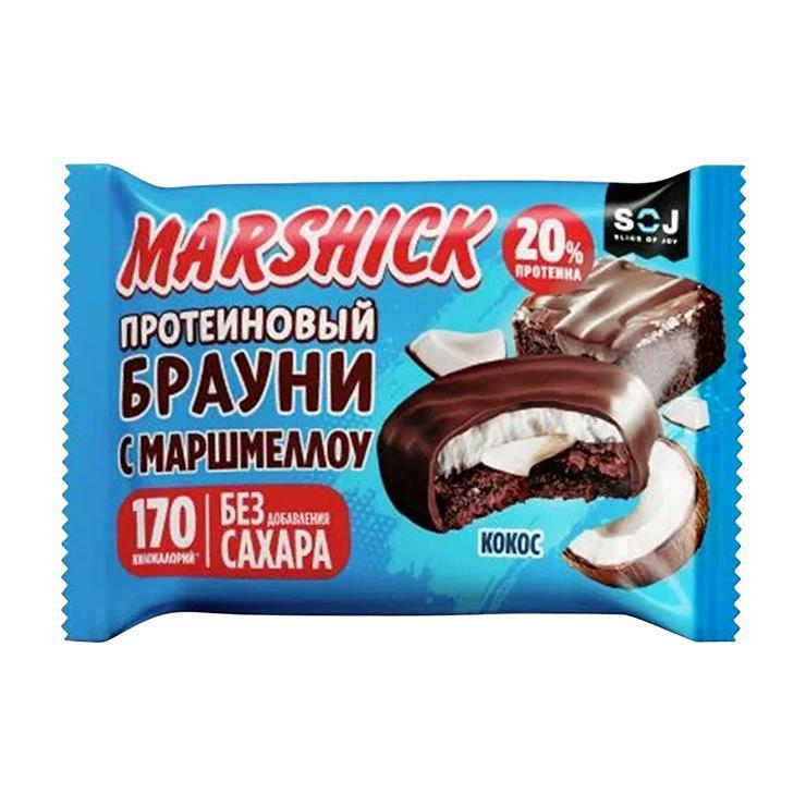 Печенье протеиновое MARSHICK кокос глазированное без сахара 53 гр., флоу-пак