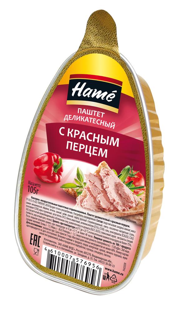 Паштет Hame деликатесный с красным перцем 105 гр., ламистер