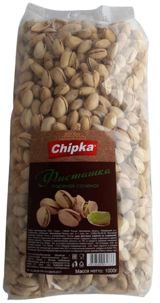 Фисташки Chipka соленые 1 кг., флоу-пак