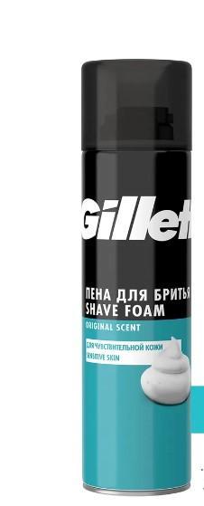 Пена Gillette для бритья классическая 200 мл., баллон