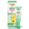 Гель-патч Biтэкс vitamin active увлажняющий для кожи вокруг глаз с охлаждающим эффектом 20 мл., картон