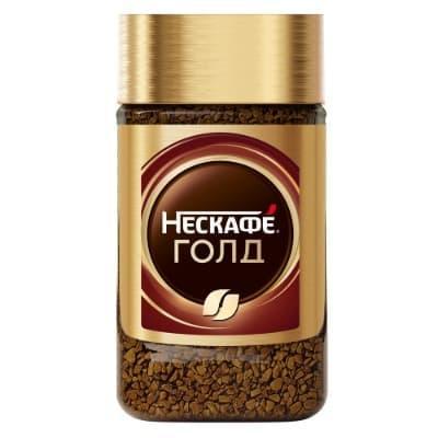 Кофе Нескафе голд растворимый 47.5 гр., стекло