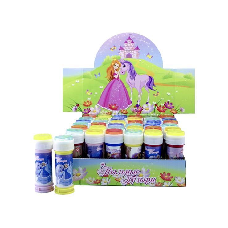 Детская игрушка Мыльный пузырь принцессы 60 мл., пластик