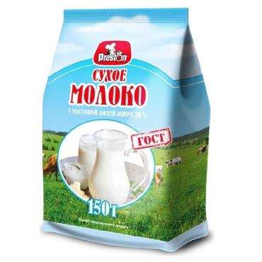 Молоко цельное сухое Preston, 150 гр., пакет