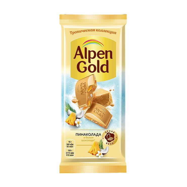 Шоколад Alpen Gold Пинаколада в белом шоколаде 80 гр., флоу-пак