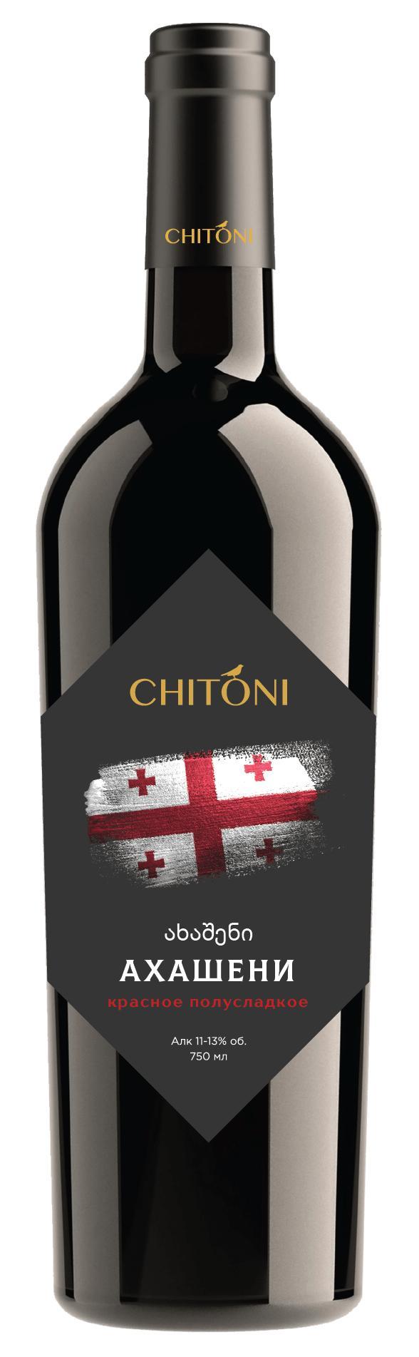 Вино Читони, Ахашени, красное п/сладкое Грузия 750 мл., стекло