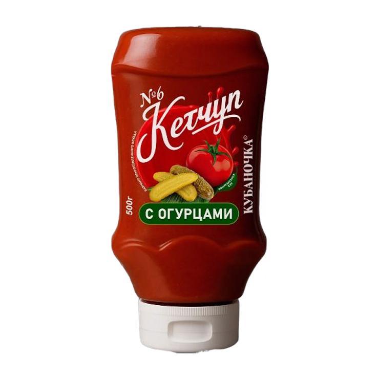 Кетчуп Кубаночка с огурцами №6 500 гр., ПЭТ