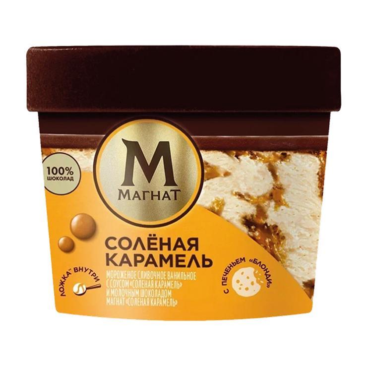 Мороженое Магнат солёная карамель сливочное 165 гр., пластиковая упаковка