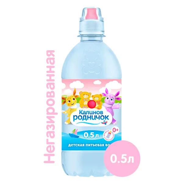 Вода негазированная Калинов родничок питьевая детская 500 мл., ПЭТ