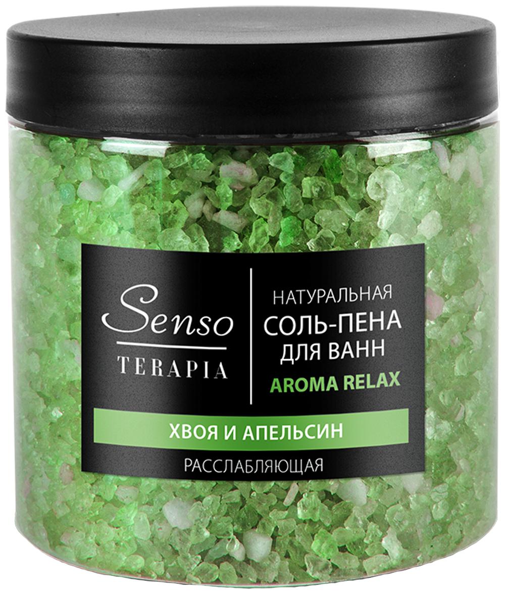 Соль-пена для ванн Senso Terapia Aroma Relax расслабляющая 560 мл., банка