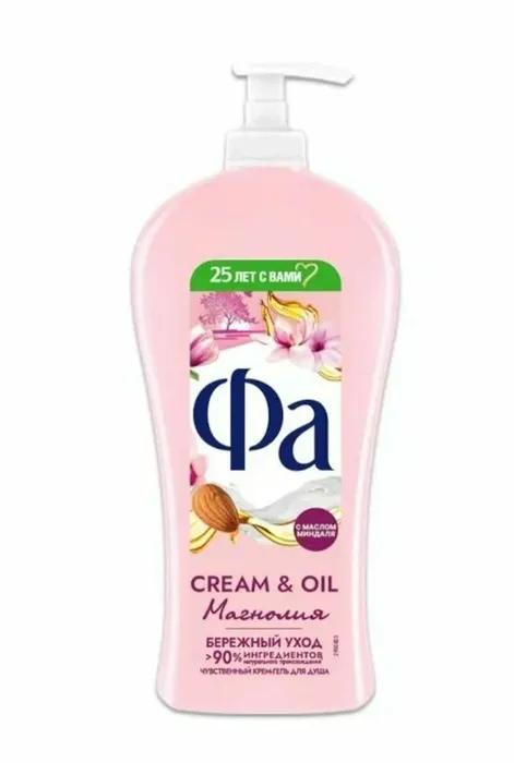 Крем-гель для душа Фа Cream & Oil Магнолия 750 мл., флакон с дозатором