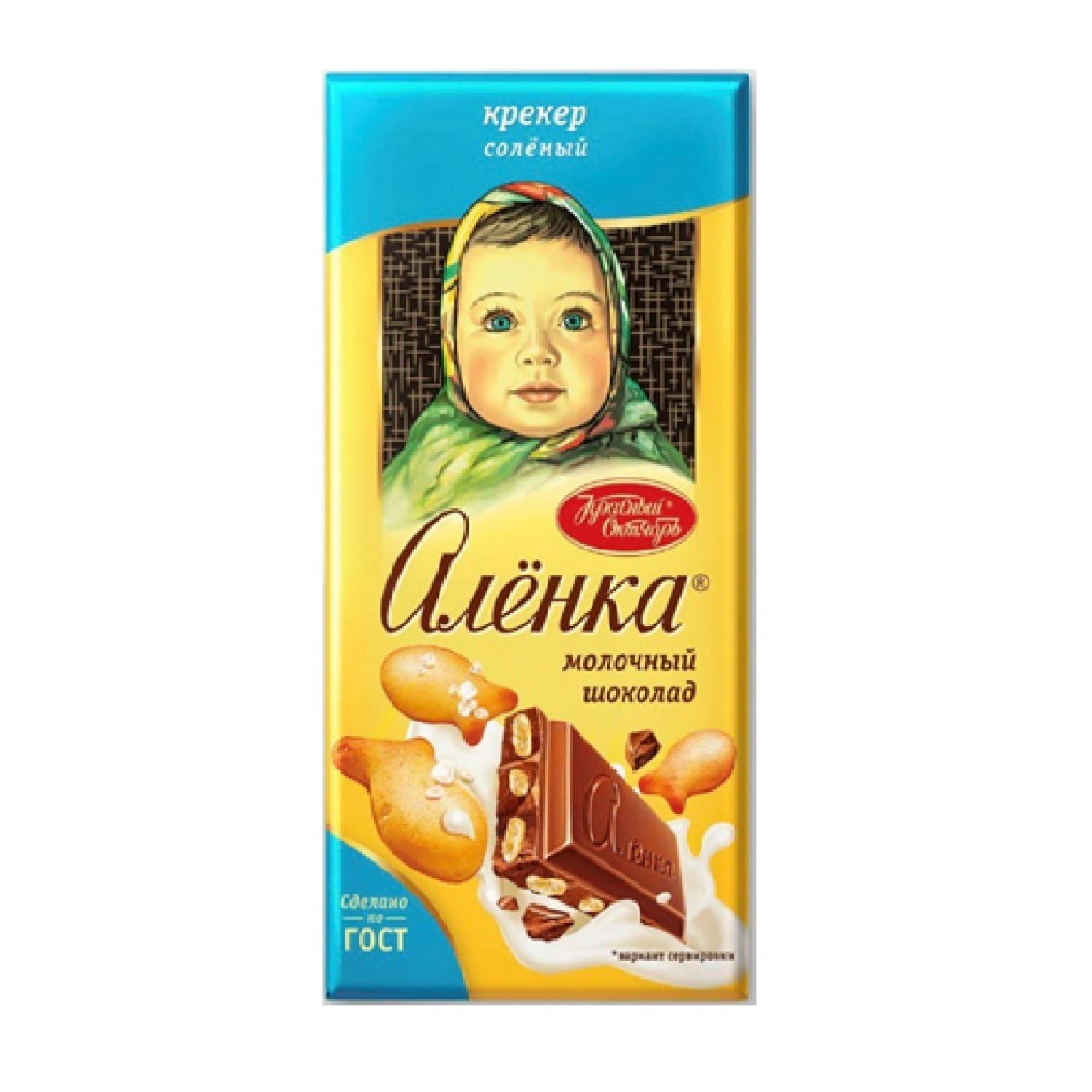 Шоколад Алёнка Соленый крекер 85 гр., обертка