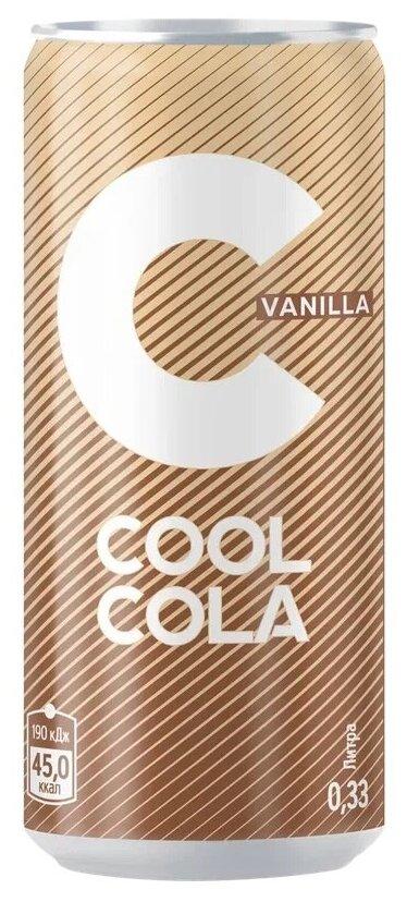 Напиток газированный Cool Cola Vanilla, 330 мл., ж/б