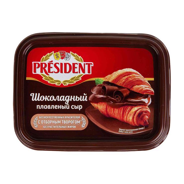 Сыр плавленый President шоколадный 200 гр., пластиковая упаковка