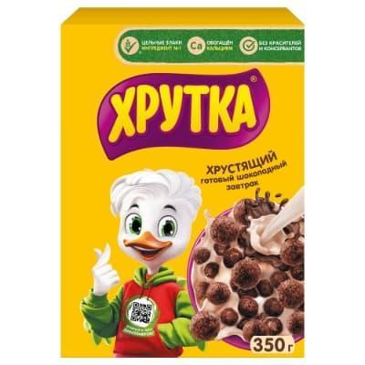 Завтрак сухой Хрутка шоколадные шарики 350 гр., картон
